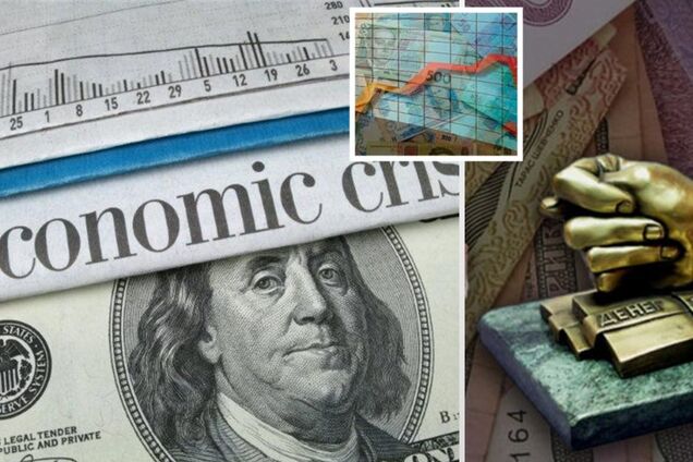 Кризис в Украине