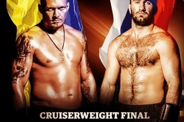 WBSS, яку виграв Усик, кинула українського боксера