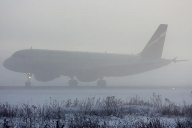 'Браво пилоту!' В Харькове с самолетом произошло ЧП