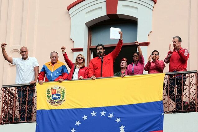 'И флаг похож': в России разглядели Киев в Венесуэле, украинцы смеются