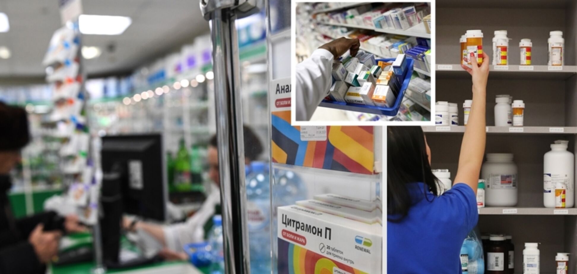 В Украине дорожают лекарства: что происходит и ждать ли спада цен
