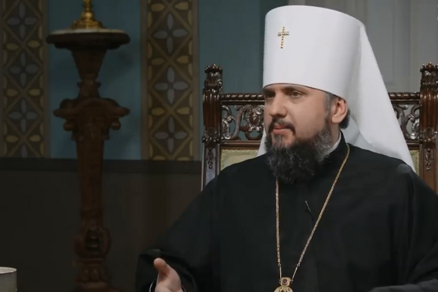 ''У нас війна!'' Епіфаній пояснив, чому пом'янув Кирила