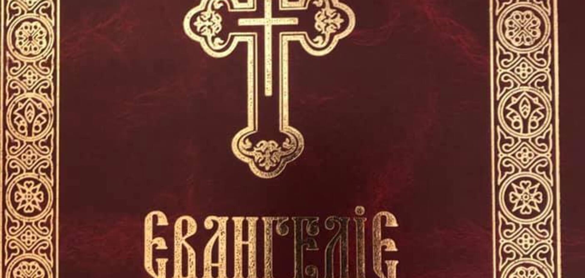 В МВД пообещали подарок за выявление самого необычного нарушения на выборах