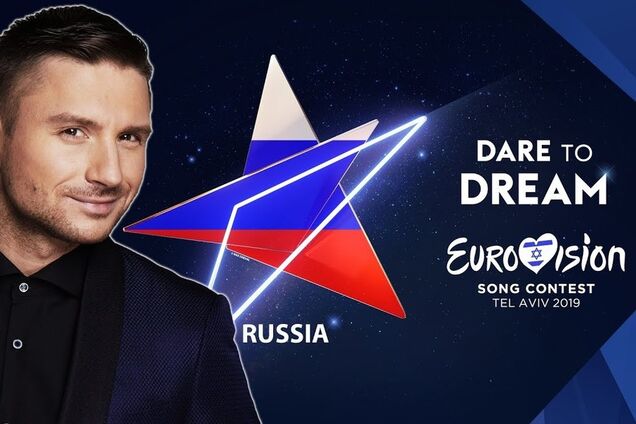 Кто представит Россию на Евровидении-2019: главное