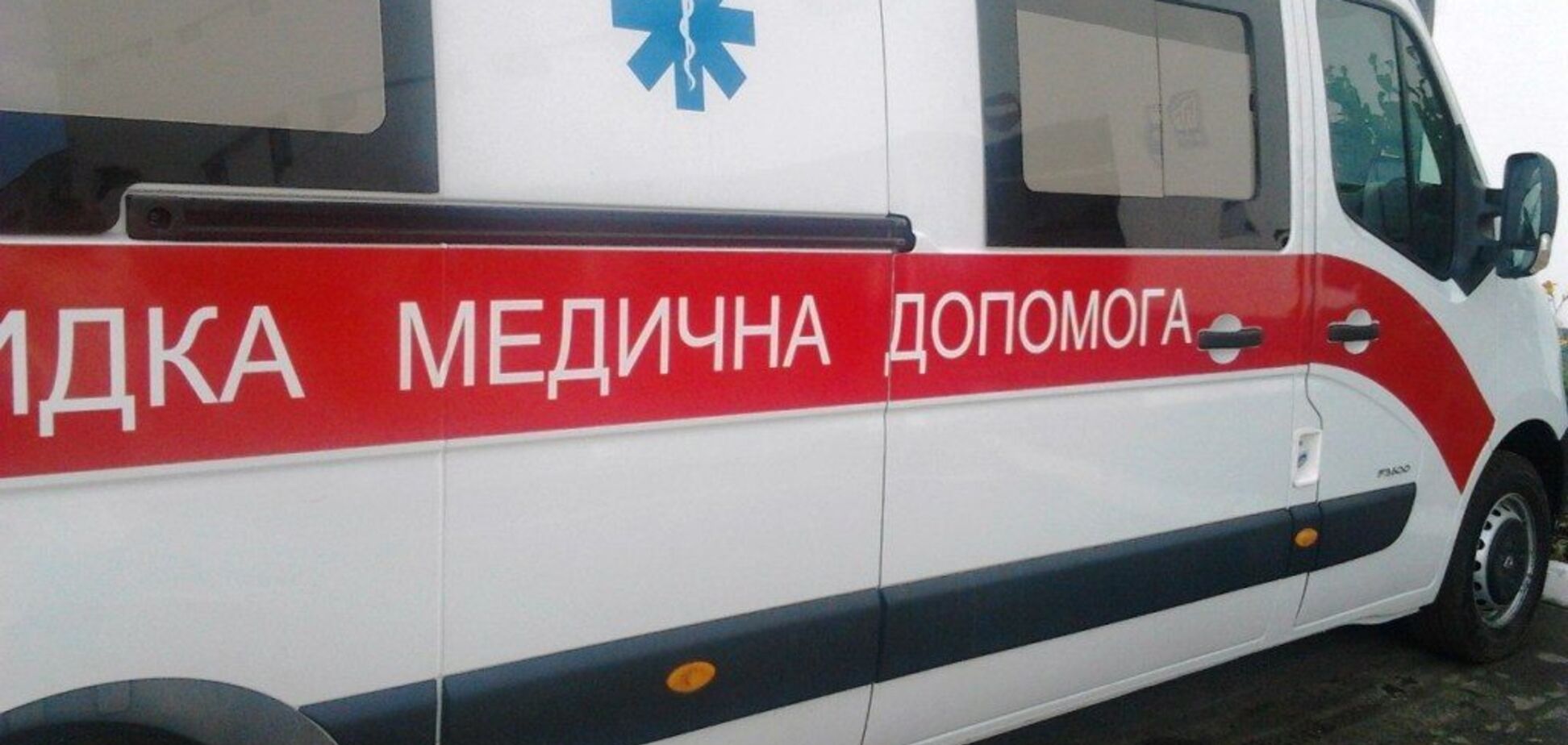 В Киеве возле станции метро произошла стрельба: всплыли неожиданные подробности