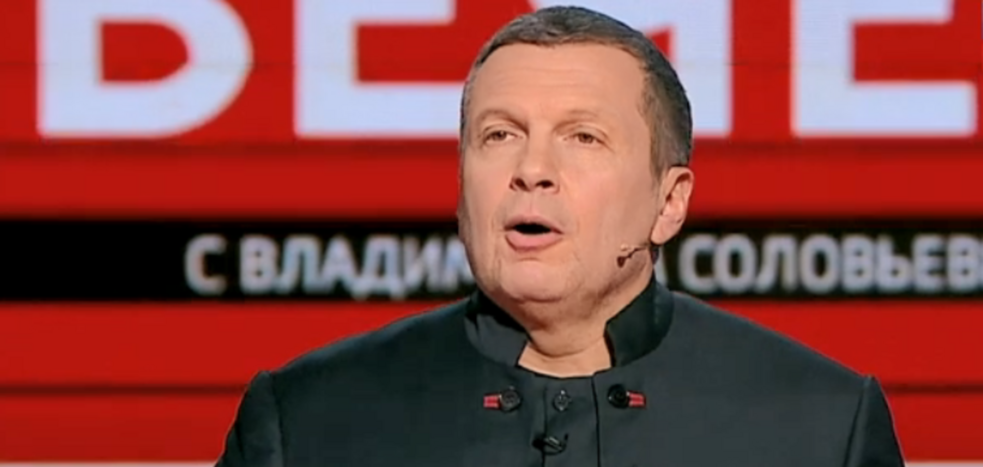 ''Никакого холодного мира!'' Соловьев нагло съязвил о войне в Украине