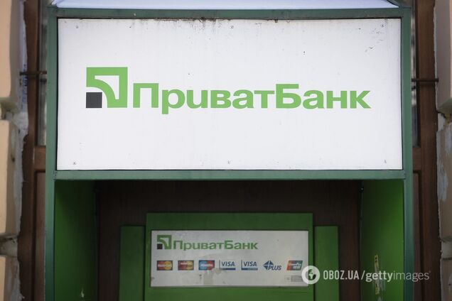 ПриватБанк предупредил украинцев о новой афере в сети