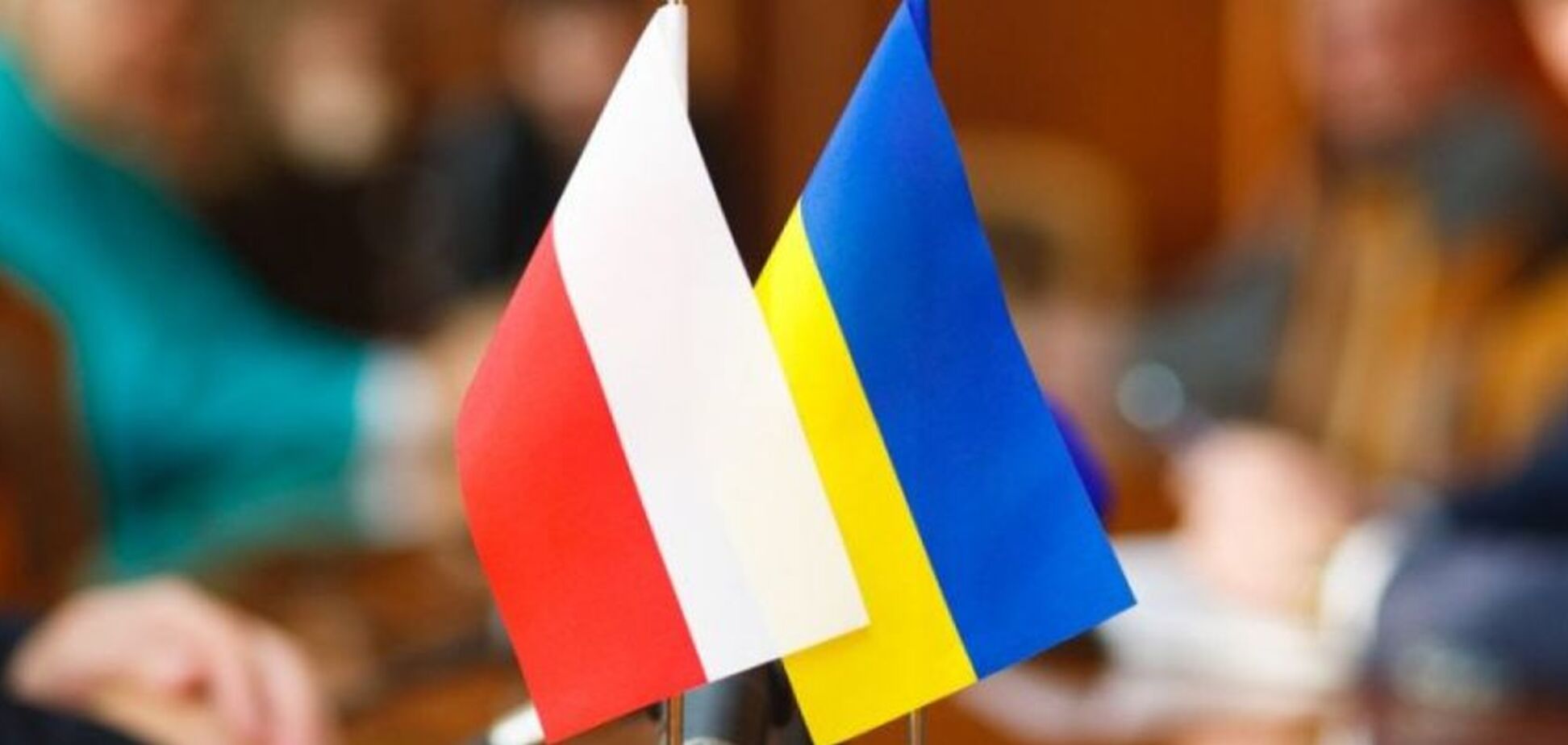 Польща вкотре стала на бік України