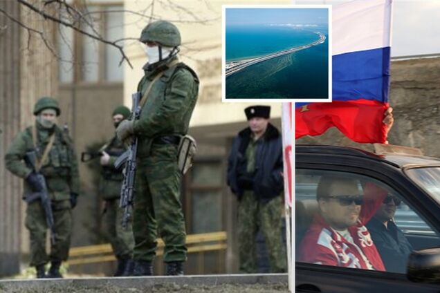 Россия готовит антиукраинскую диверсию в Крыму: опубликован документ