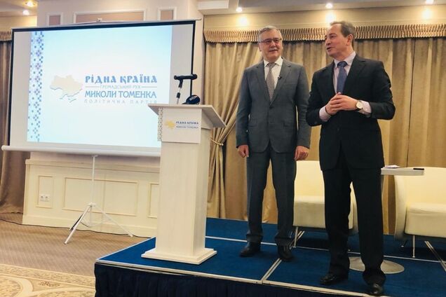 'Рідна країна' підтримала Гриценка як єдиного кандидата від демопозиції