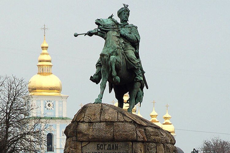 ÐаÑÑинки по запÑоÑÑ ''Ðй, Ðогдане, Ðогдане, Ñлавний Ð½Ð°Ñ Ð³ÐµÑÑмане, наÑо оддав УкÑаÑÐ½Ñ Ð²Ð¾Ñогам поганим''? 05 ÑнваÑÑ 2019, 21:37