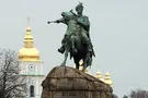 ''Ой, Богдане, Богдане, славний наш гетьмане, нащо оддав Україну ворогам поганим''?