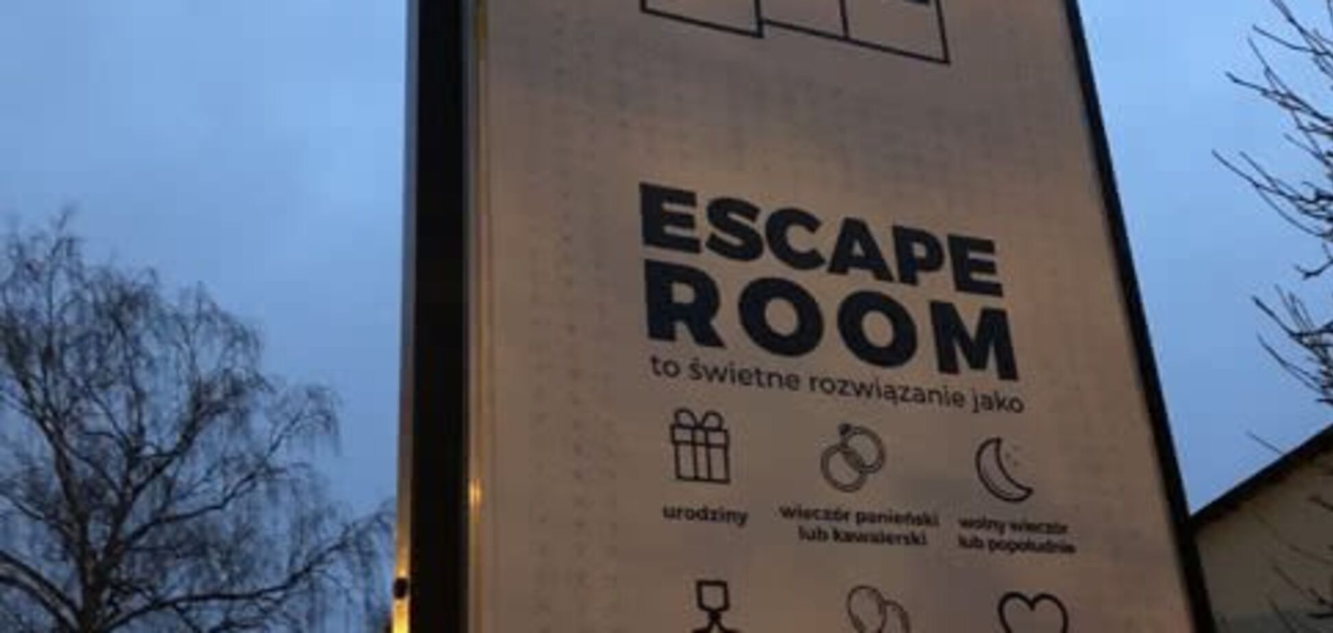 Моторошна смерть: у Польщі у квест-кімнаті загинуло п'ятеро підлітків
