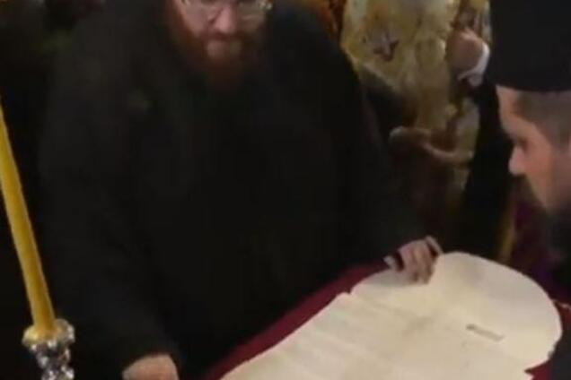 Томос для ПЦУ: как он выглядит и что означает