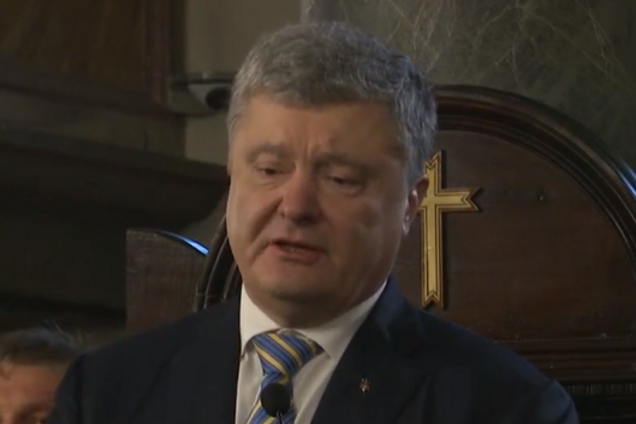 ''Мы шли столетия!'' Речь Порошенко о Томосе вызвала фуррор