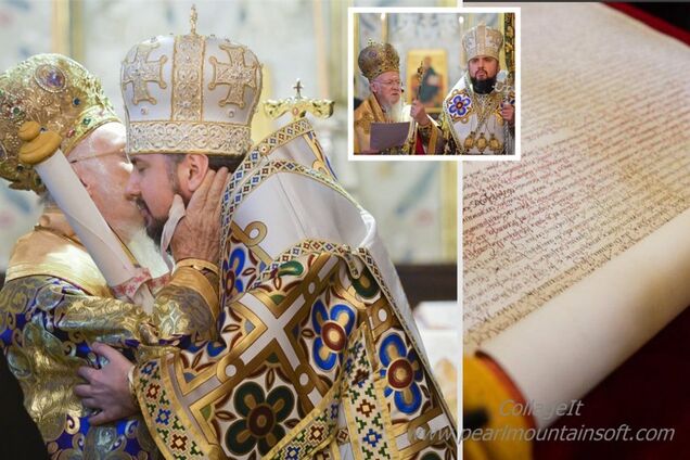 ПЦУ получила Томос в Стамбуле: все подробности исторического события онлайн