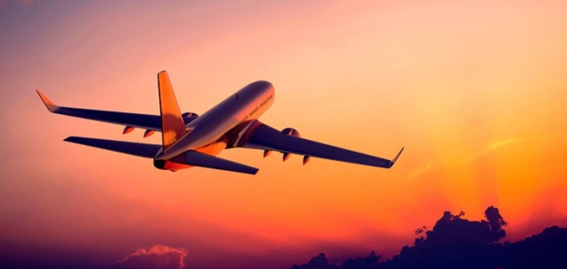 Українцям аж літаків забракло