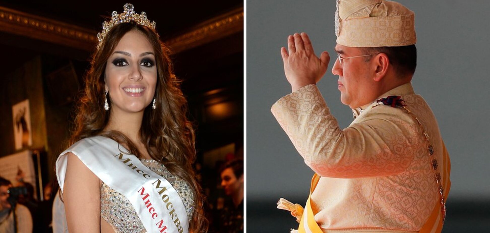 Король Малайзии отрекся от престола после свадьбы с россиянкой: фото 'горячей штучки'