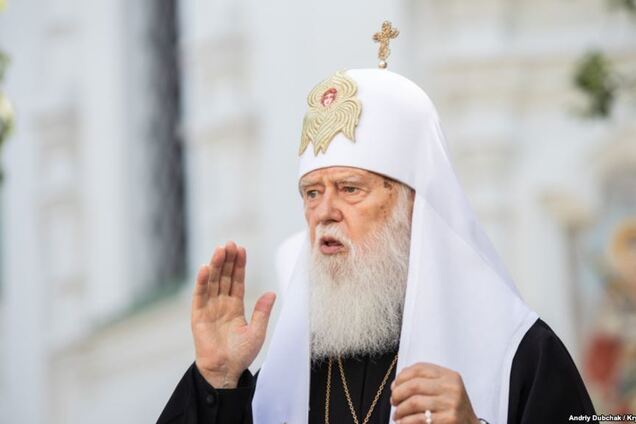 ÐаÑÑиаÑÑ
ФилаÑеÑ