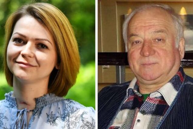 Юлия Скрипаль, Сергей Скрипаль