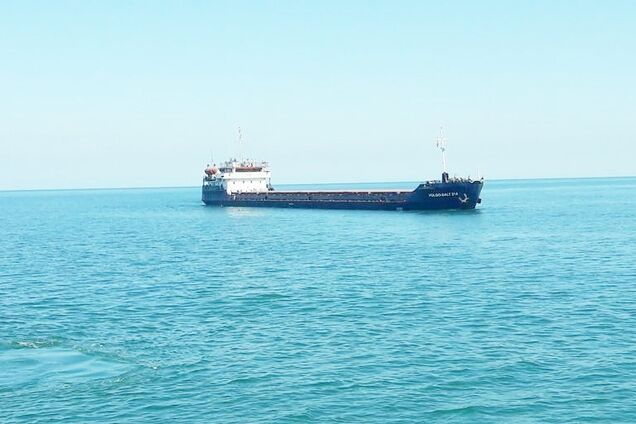 ''Под флагом России'': рассекречен скандальный факт о затонувшем корабле с украинцами