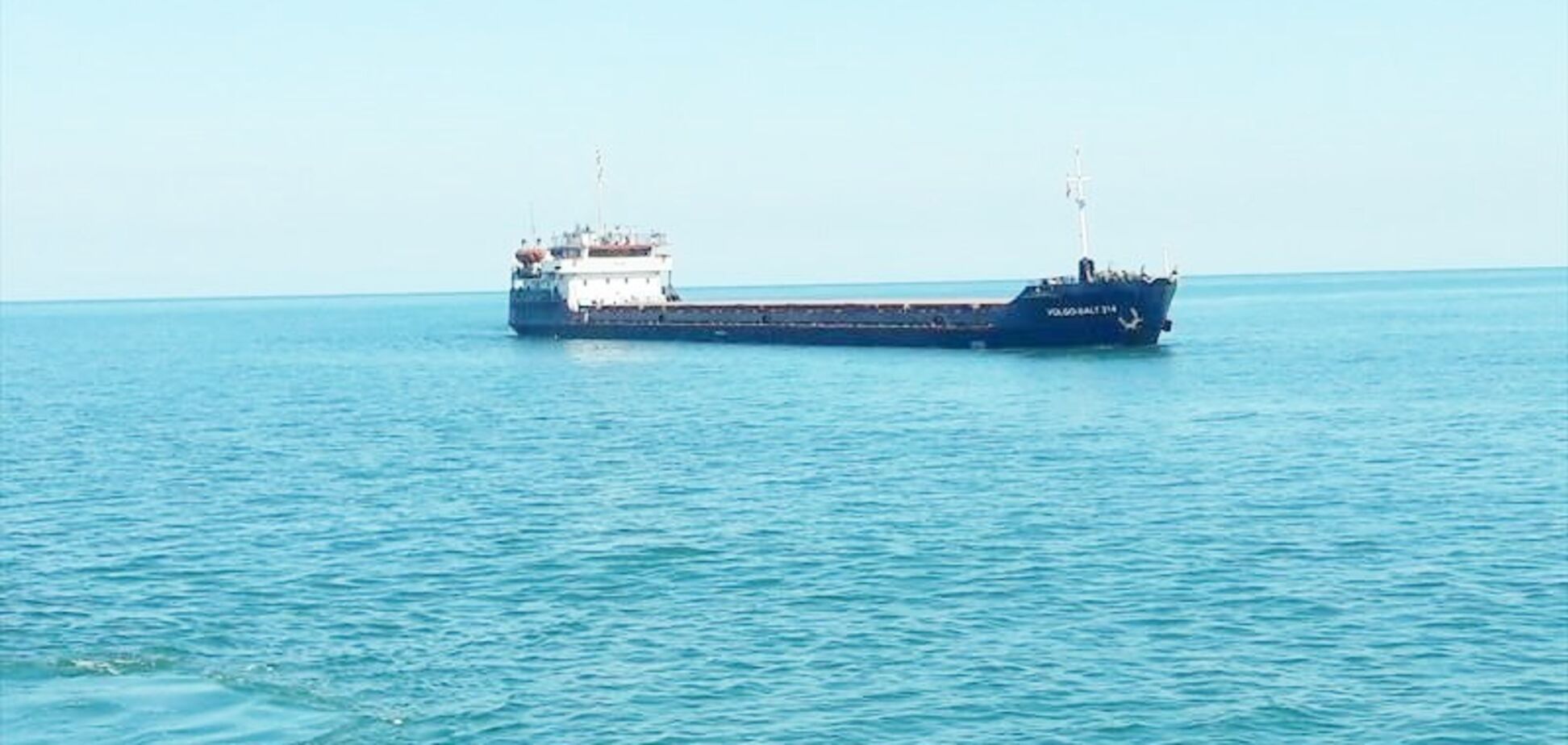 ''Под флагом России'': рассекречен скандальный факт о затонувшем корабле с украинцами