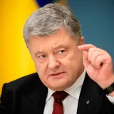 Петр Порошенко