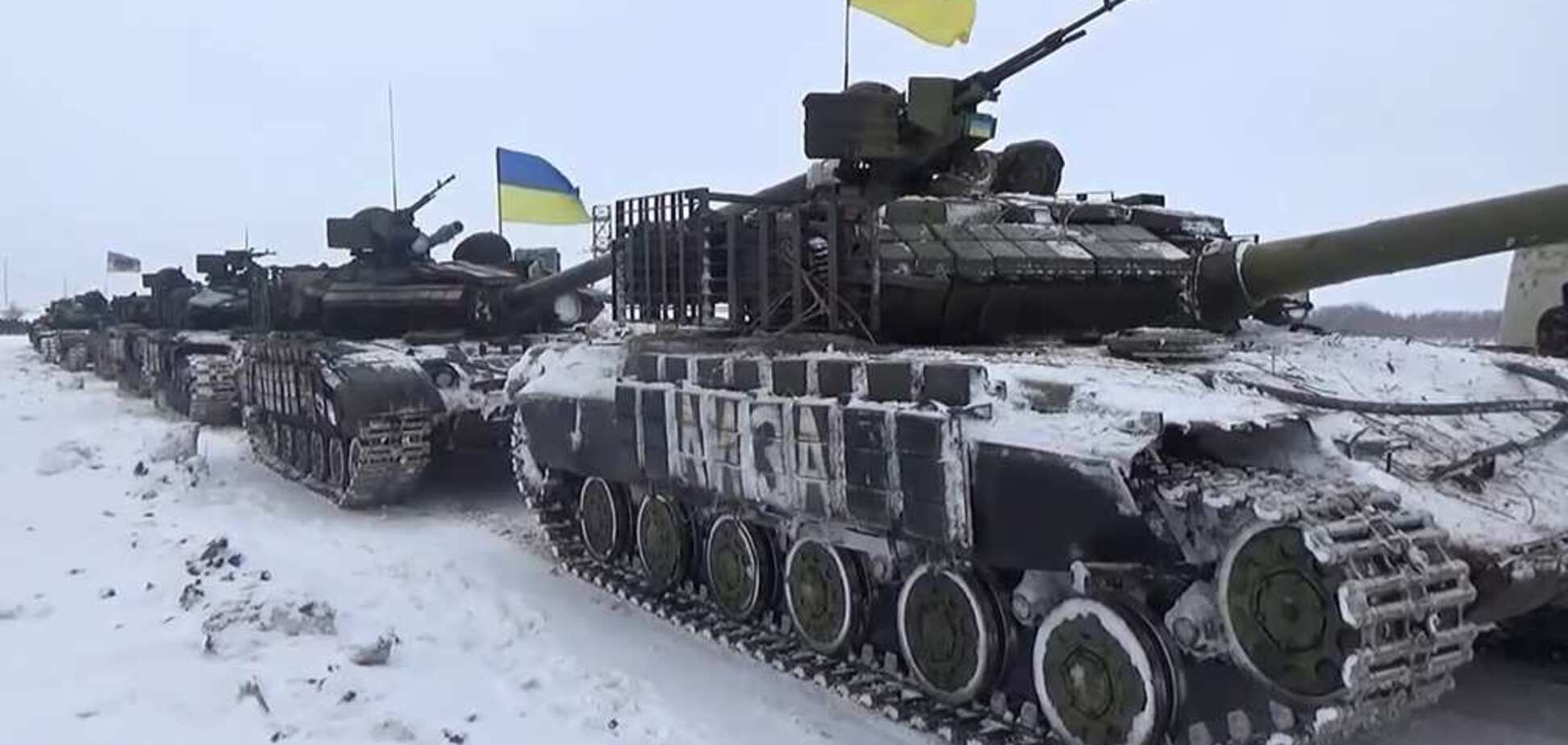 ''Продолжают контролировать'': ВСУ сообщили об успехе на Донбассе