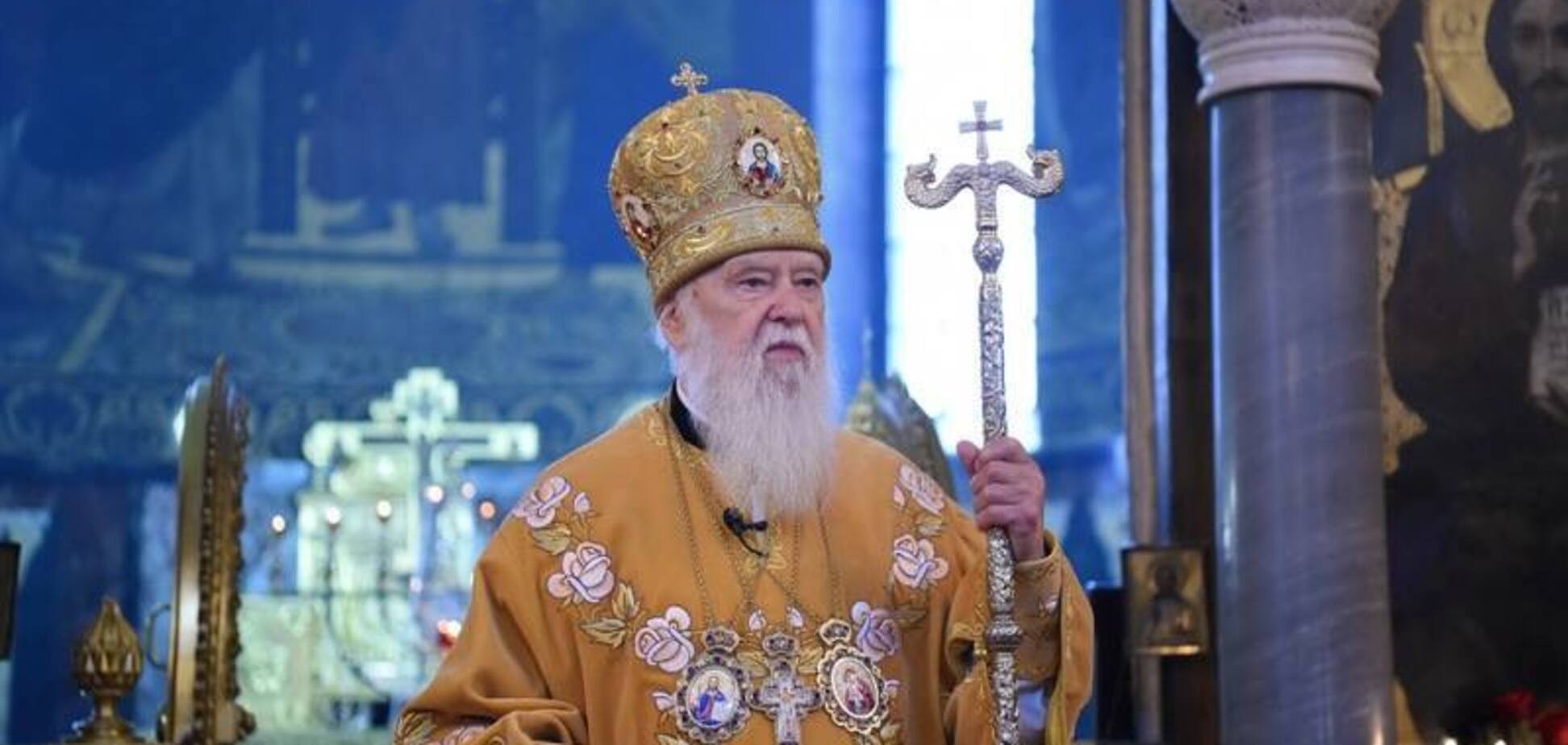 Філарет назвав умову для визнання ПЦУ патріархатом