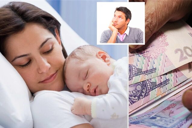 Украинцы отказываются от детей за тысячу: отцы наживаются, а судят матерей