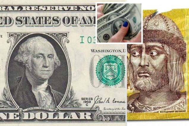 Курс доллара в Украине Курс доллара в Украине