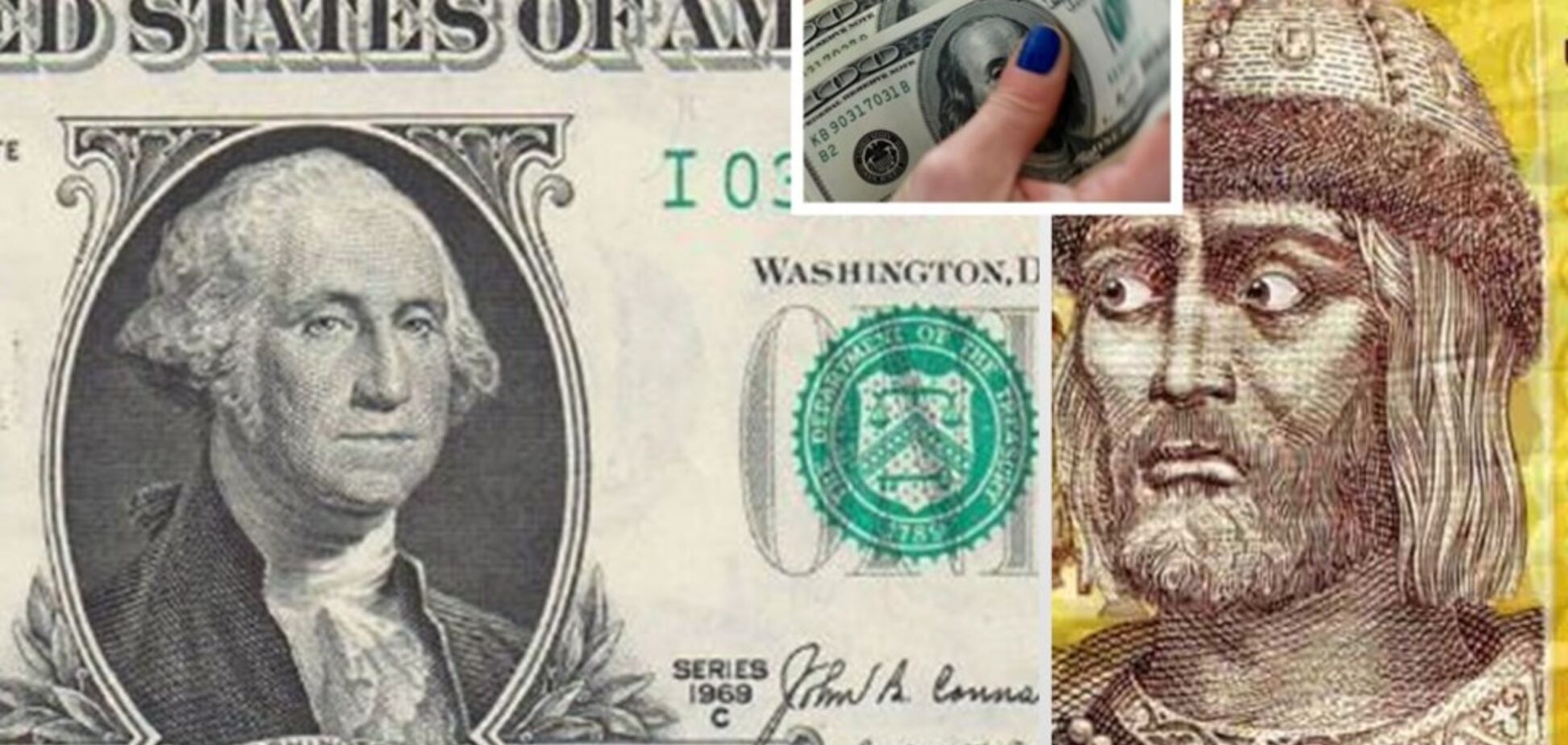 Курс долара в Україні