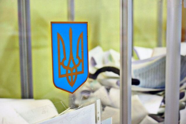 ЦИК официально зарегистрировала 5 кандидатов в президенты Украины