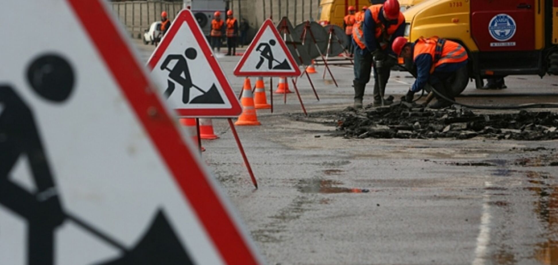 Ремонт доріг: українцям пообіцяли кардинальні поліпшення найближчим часом