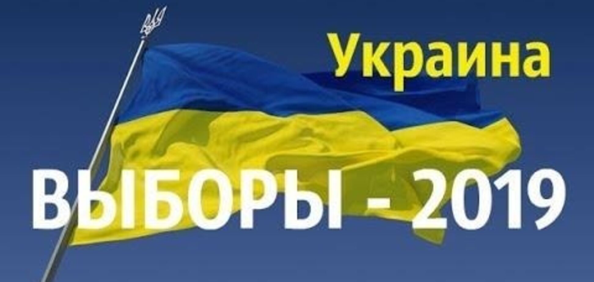 Военные хотели больше полномочий, а общество требовало прекращения войны