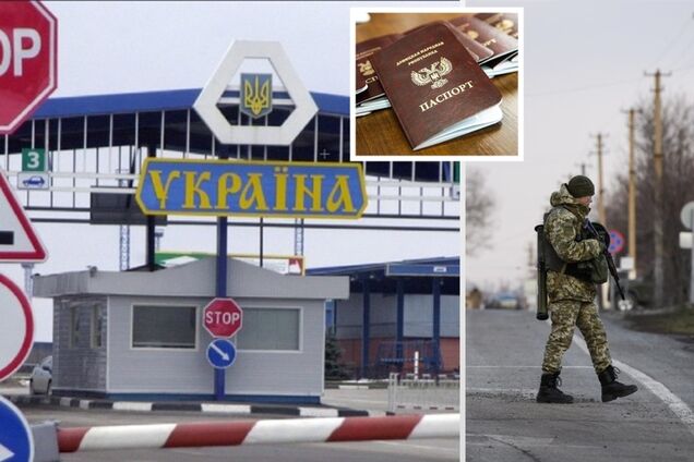 В Украине могут ввести новые ограничения для россиян: что изменится