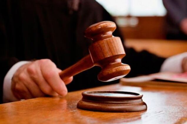 ''Колективна відповідальність'' за рішенням суду