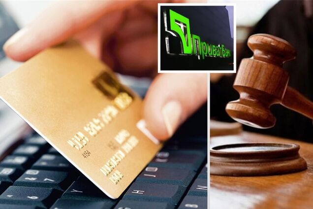 ПриватБанк списує з рахунків тисячі гривень: розгорівся скандал