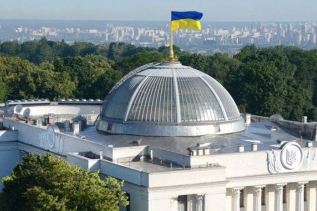 Мораторій на землю в Україні: у Раді попередили про кардинальний крок