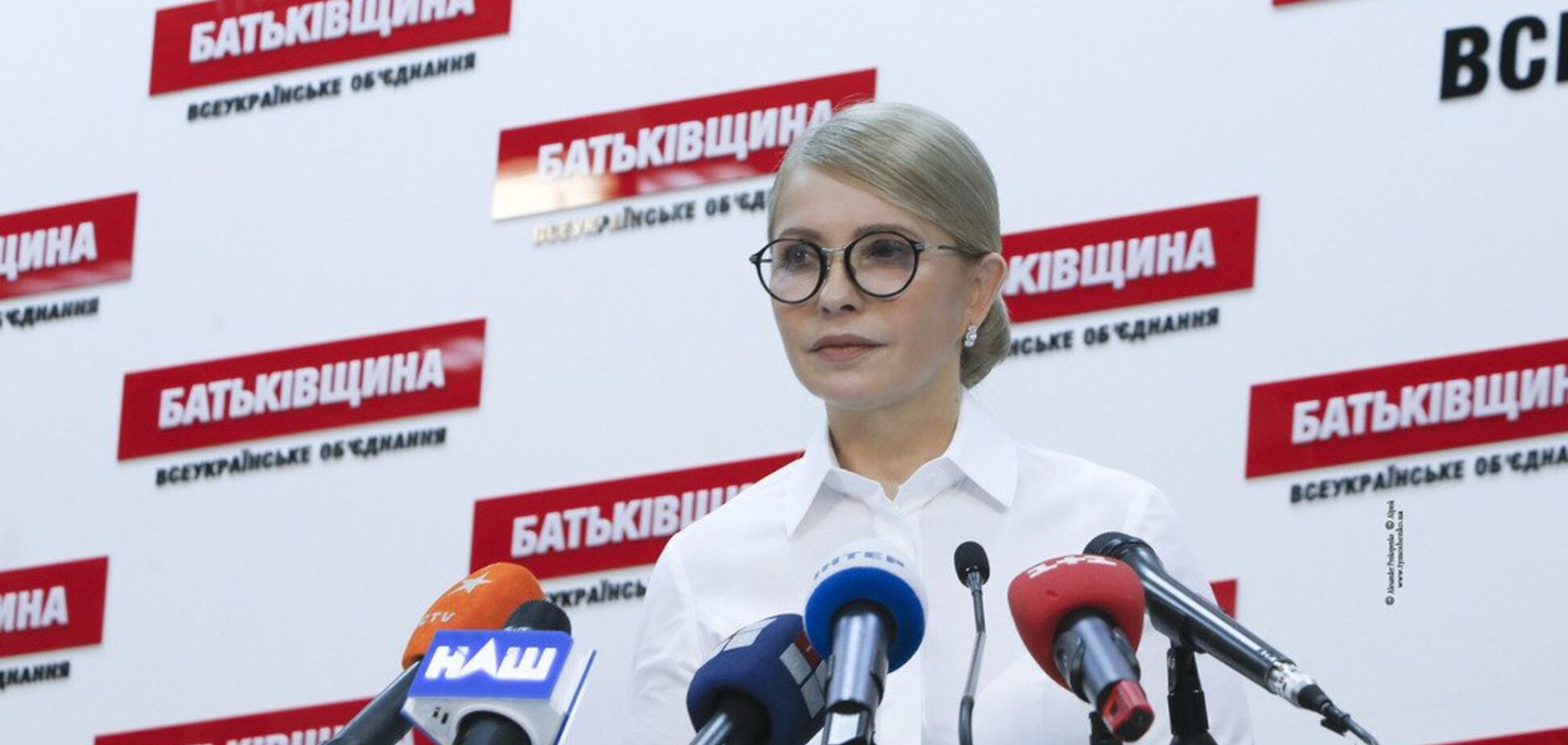 Тимошенко єдина, хто пропонує системні рішення замість популізму – Одарченко