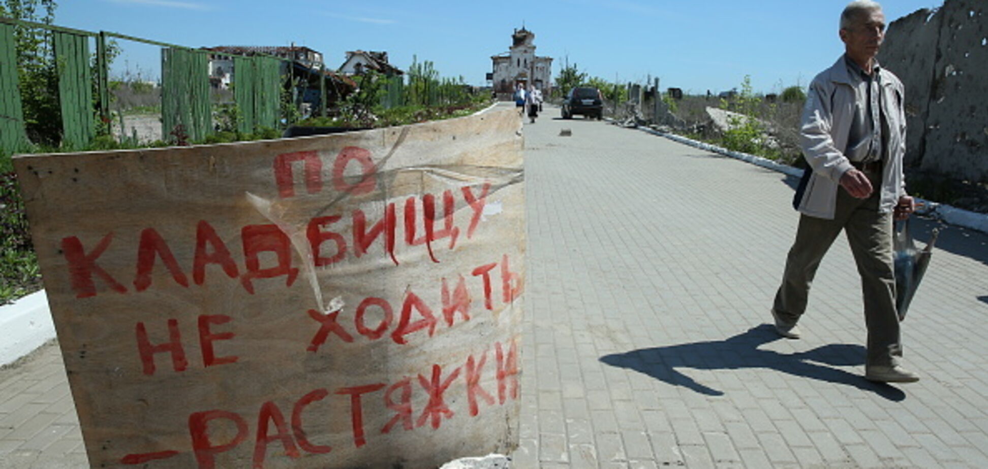 По заветам Гитлера: Кремль обвинили в использовании на Донбассе боевых наркотиков