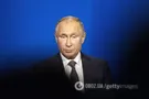 Володимир Путін