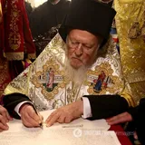 Подписание Томоса