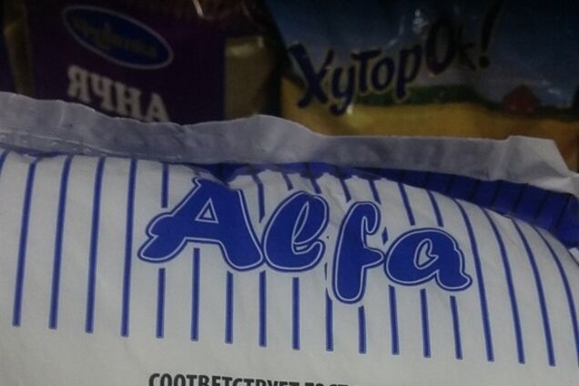 ''Днем з вогнем не знайдеш'': у ''ДНР'' трапилося ''економічне диво''