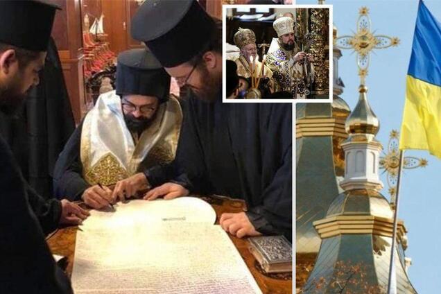 Томос для Украины подписали все члены Синода на Фанаре: что известно Томос для Украины подписали все члены Синода на Фанаре: что известно