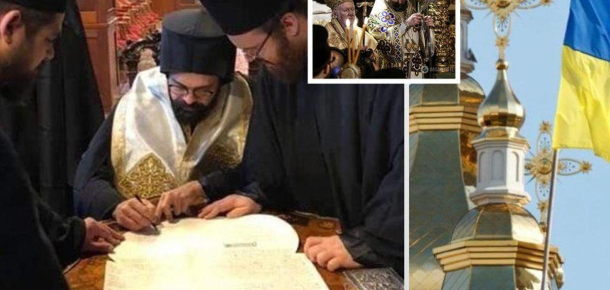 Томос для Украины подписали все члены Синода на Фанаре: что известно