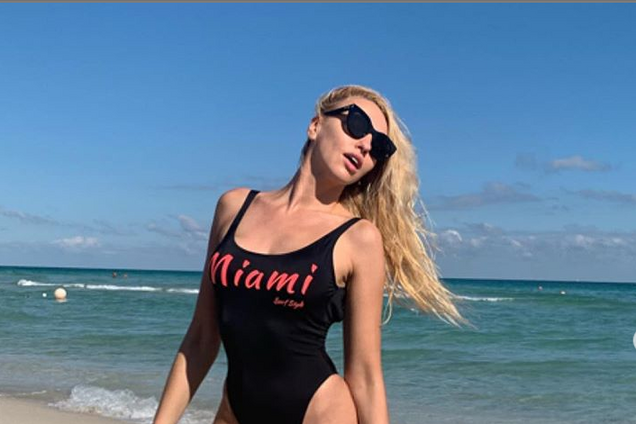 Оля Полякова