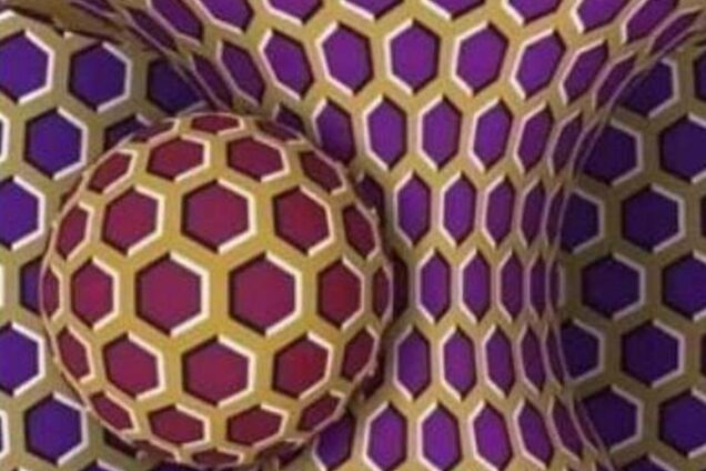 Определяет уровень стресса: оптическая иллюзия украинца покорила соцсети