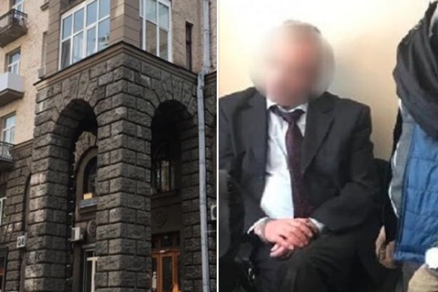 Офіс на Банковій і затриманий