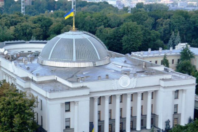 В Раде приняли решение относительно закона 'О столице': что может изменится